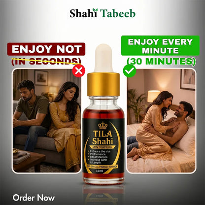 Tila Shahi Men Power Oil